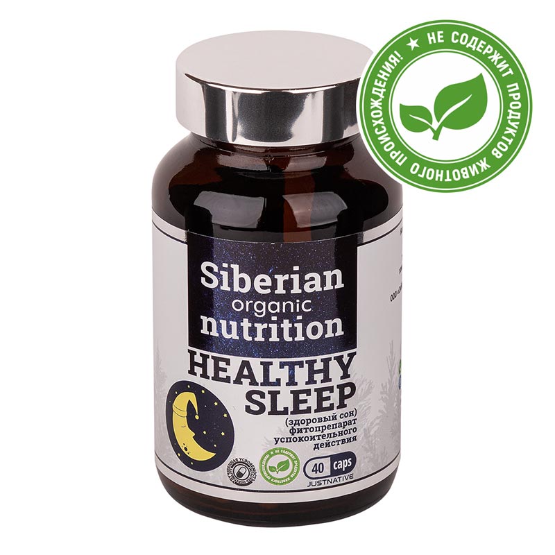 Siberian organic Healthy slleep  40 
