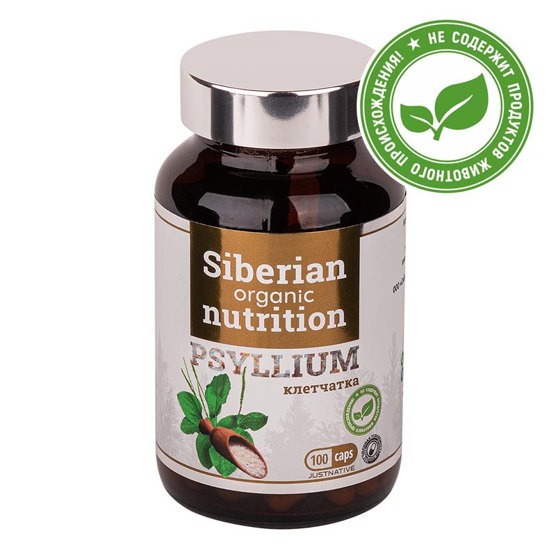 Siberian organic Psyllium  100 .