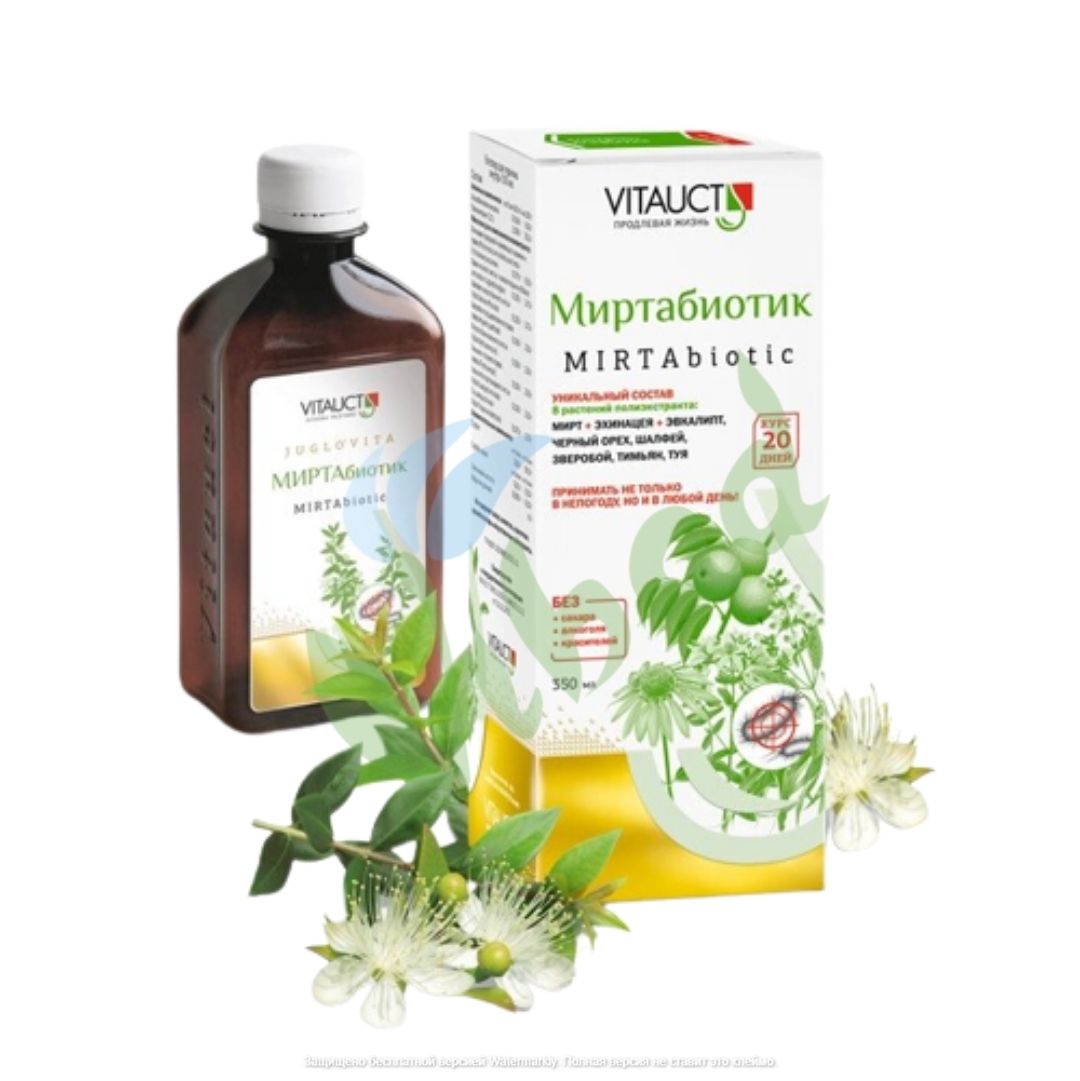 Миртабиотик, раствор 350мл (Vitauct)