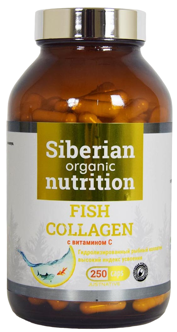 Siberian organic гидролизированный рыбный коллаген с витамином С 250 капс