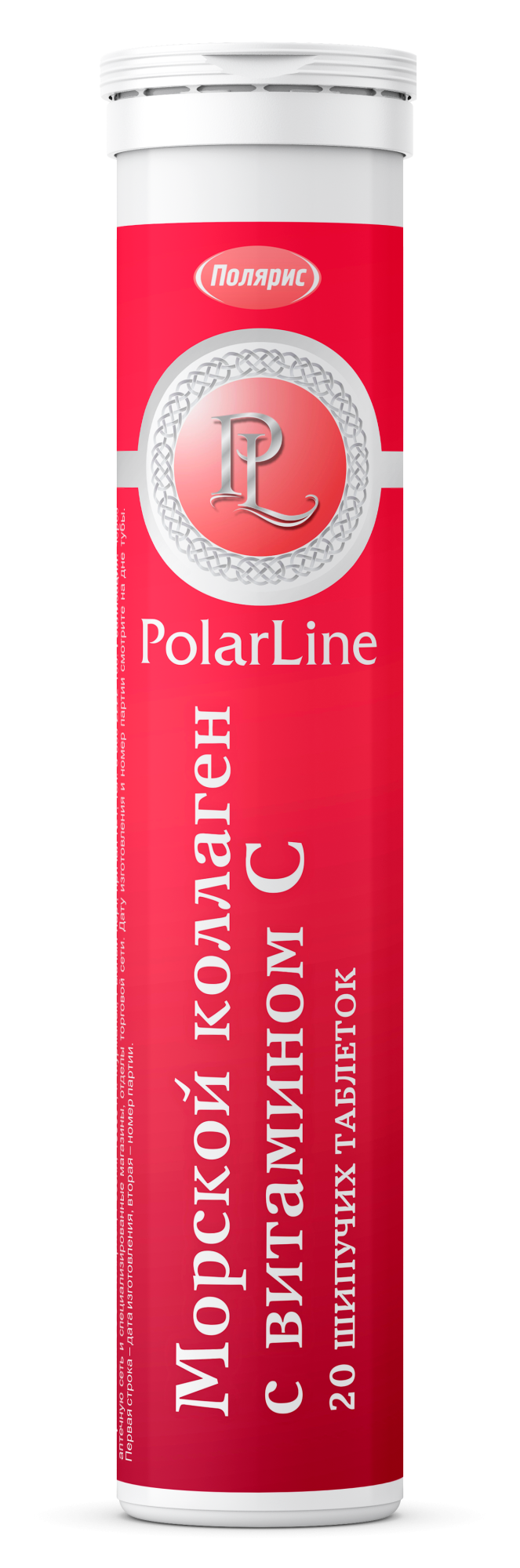      PolarLine     