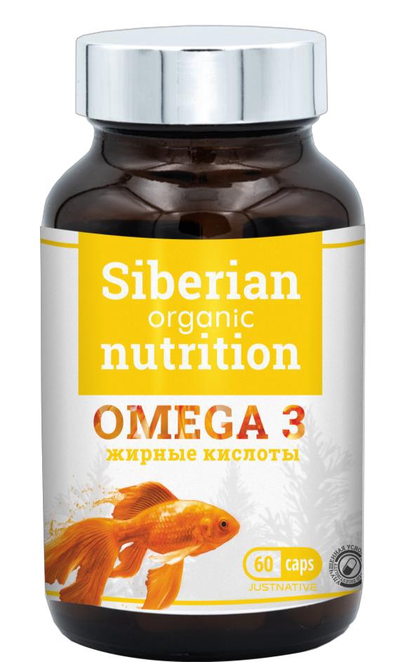 Siberian organic Омега 3 60 кап