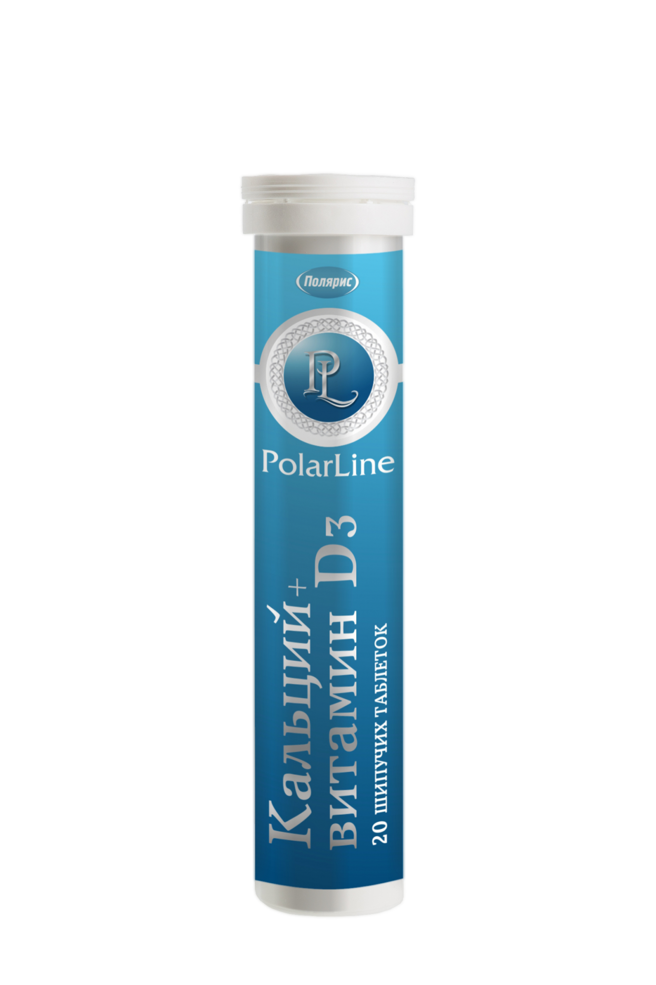 Кальцийвитамин D3 PolarLine со вкусом апельсина шипучая таблетка