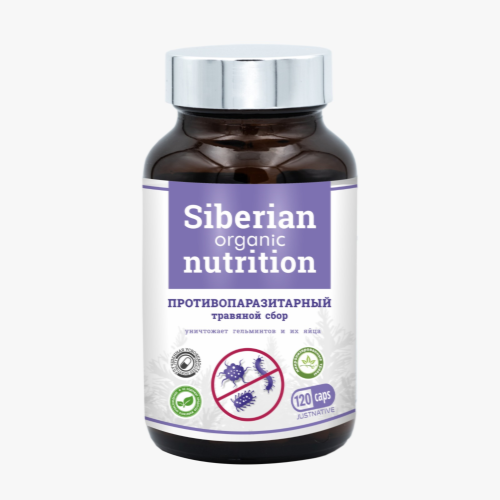    120  siberian organic nutrition