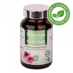   (echinacea extract)  50  siberian organic nutrition